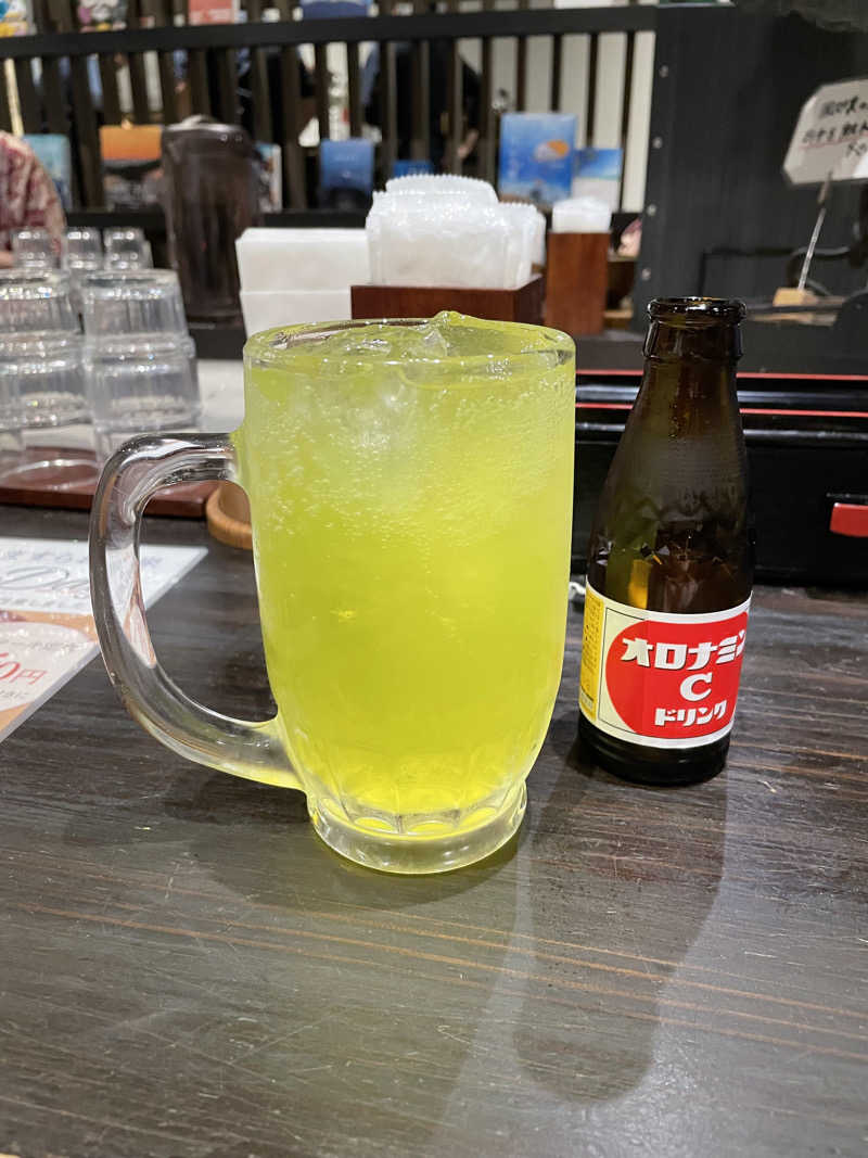 にゃきにゃんさんの東静岡 天然温泉 柚木の郷のサ活写真