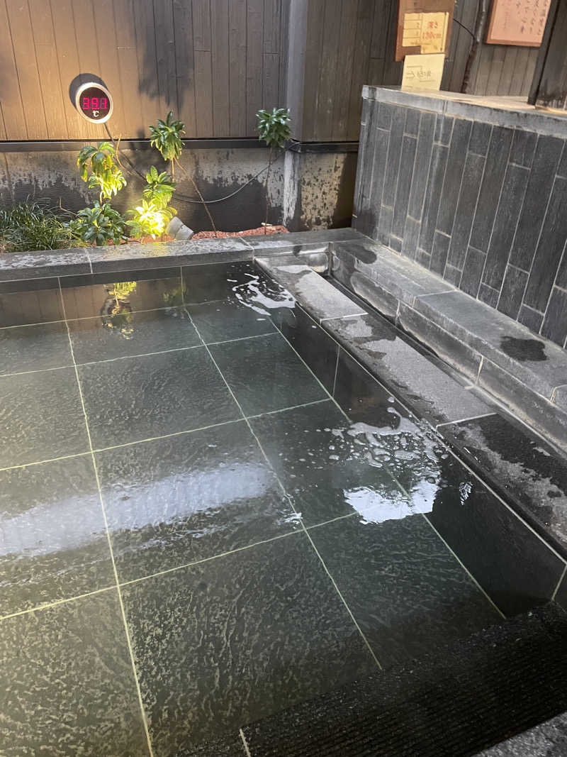 にゃきにゃんさんの東静岡 天然温泉 柚木の郷のサ活写真