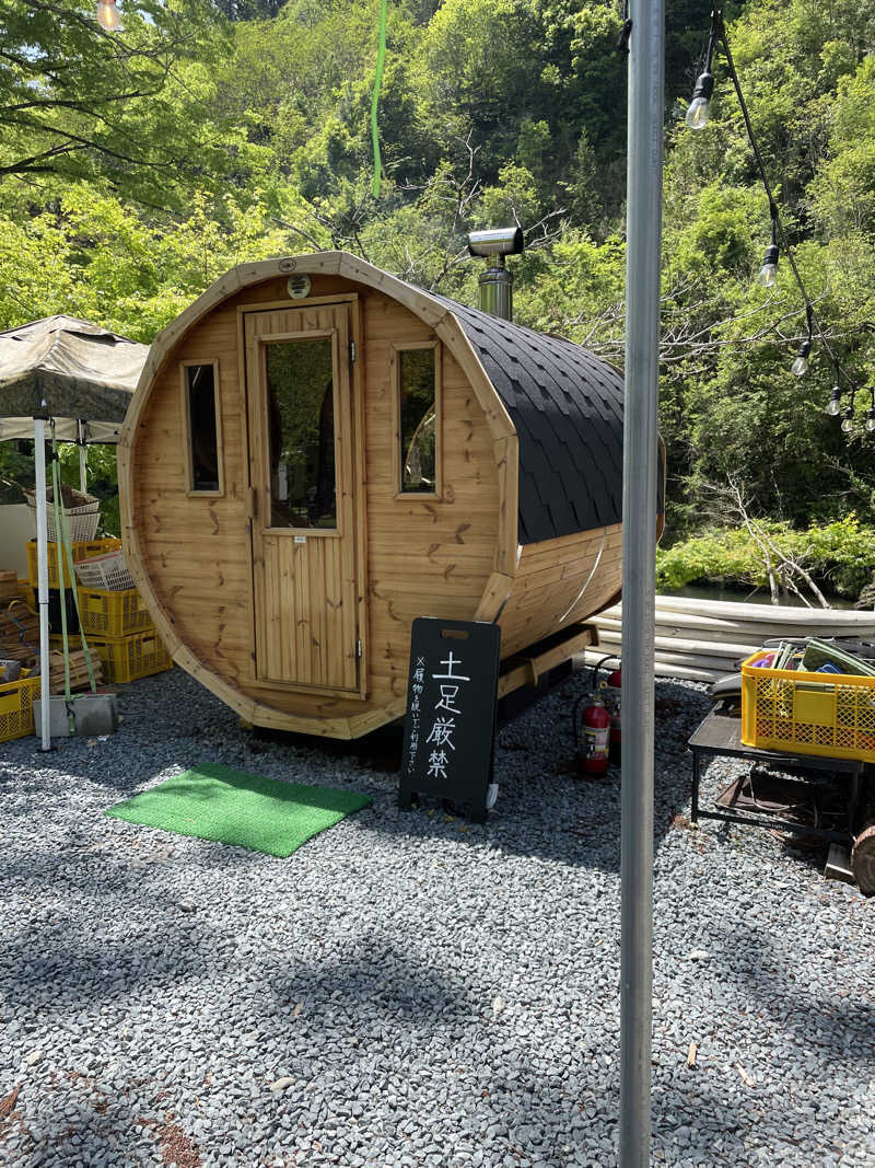 にゃきにゃんさんのサウナ天竜のサ活写真