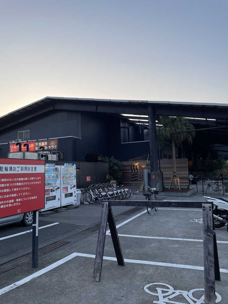 にゃきにゃんさんの用宗みなと温泉のサ活写真