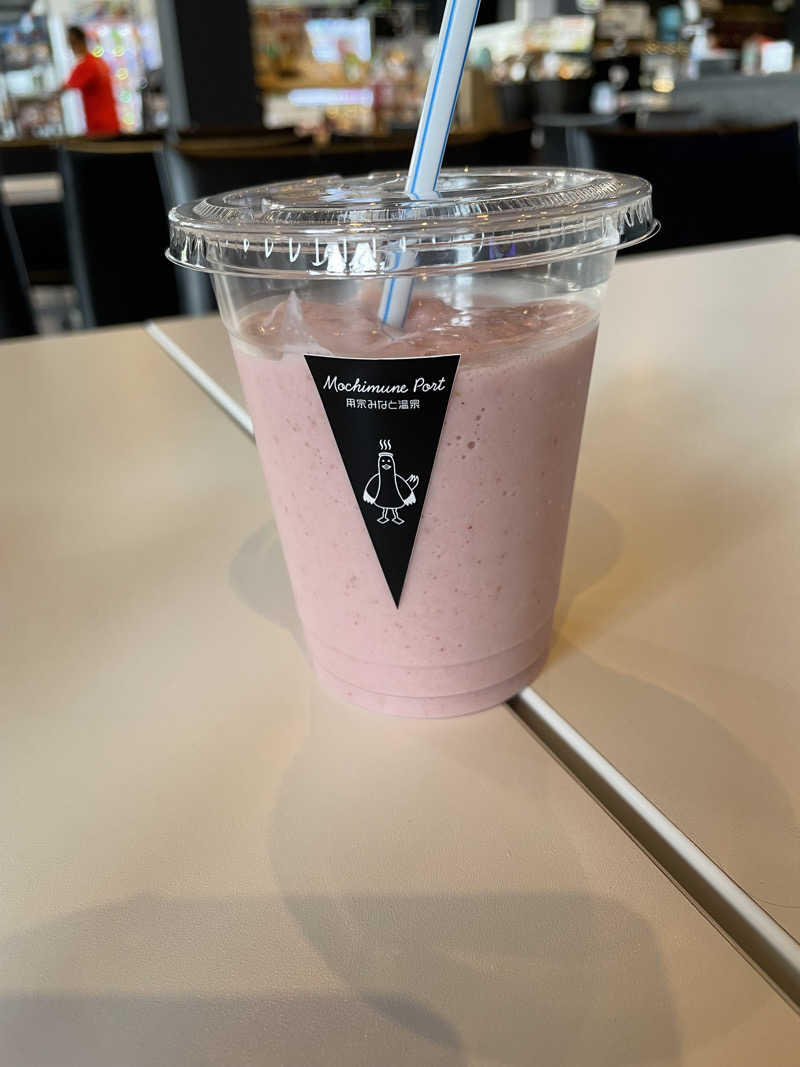 にゃきにゃんさんの用宗みなと温泉のサ活写真