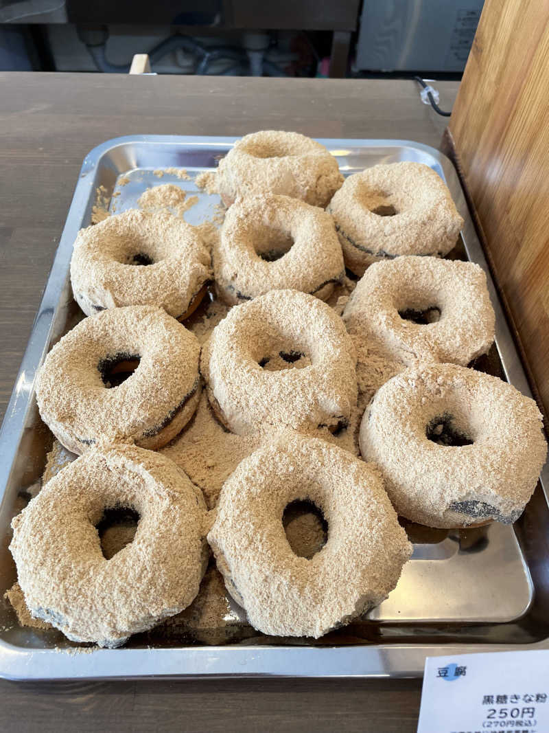 にゃきにゃんさんの用宗みなと温泉のサ活写真