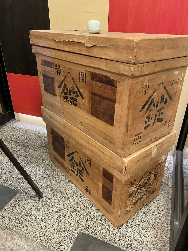 にゃきにゃんさんのおふろcafe bijinyu | 美肌湯のサ活写真