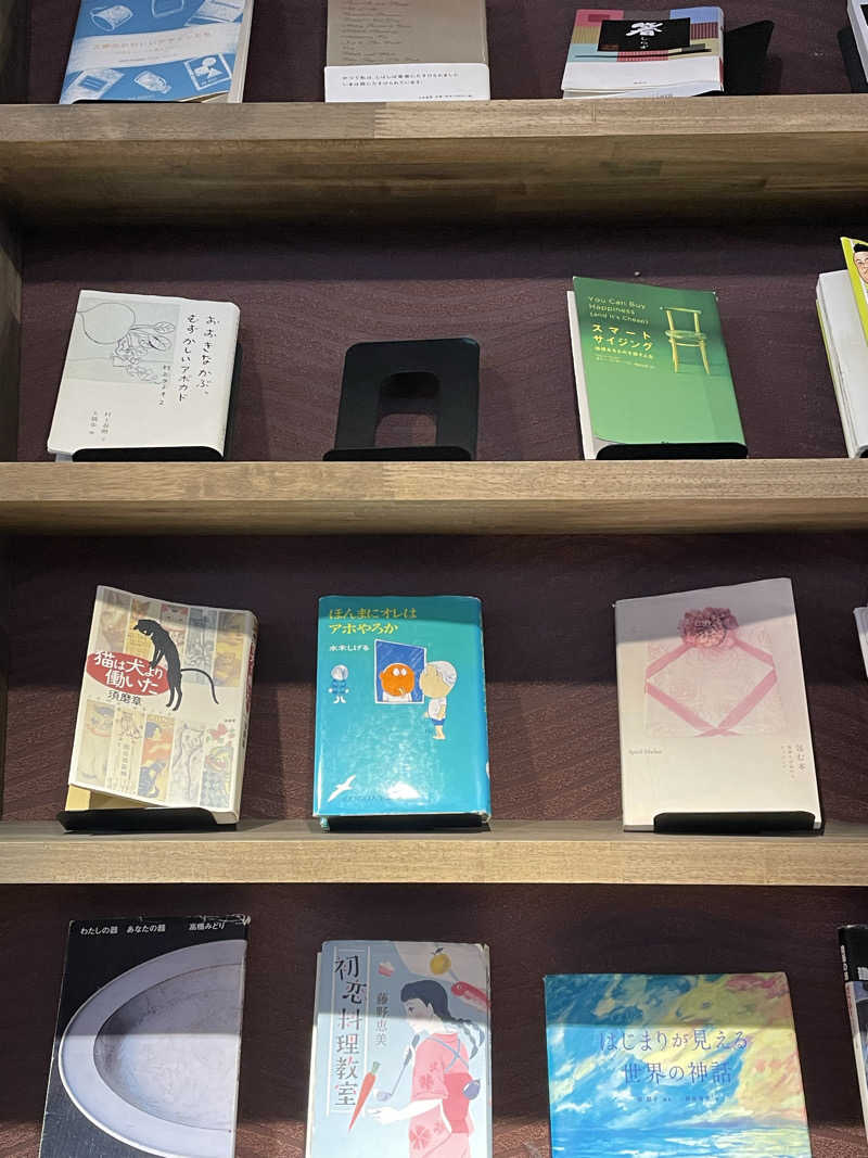 にゃきにゃんさんのおふろcafe bijinyu | 美肌湯のサ活写真