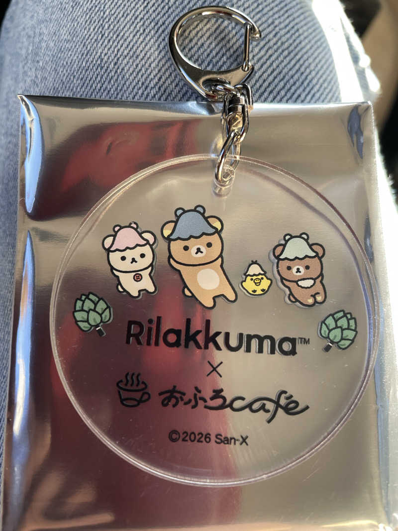 にゃきにゃんさんのおふろcafe bijinyu | 美肌湯のサ活写真