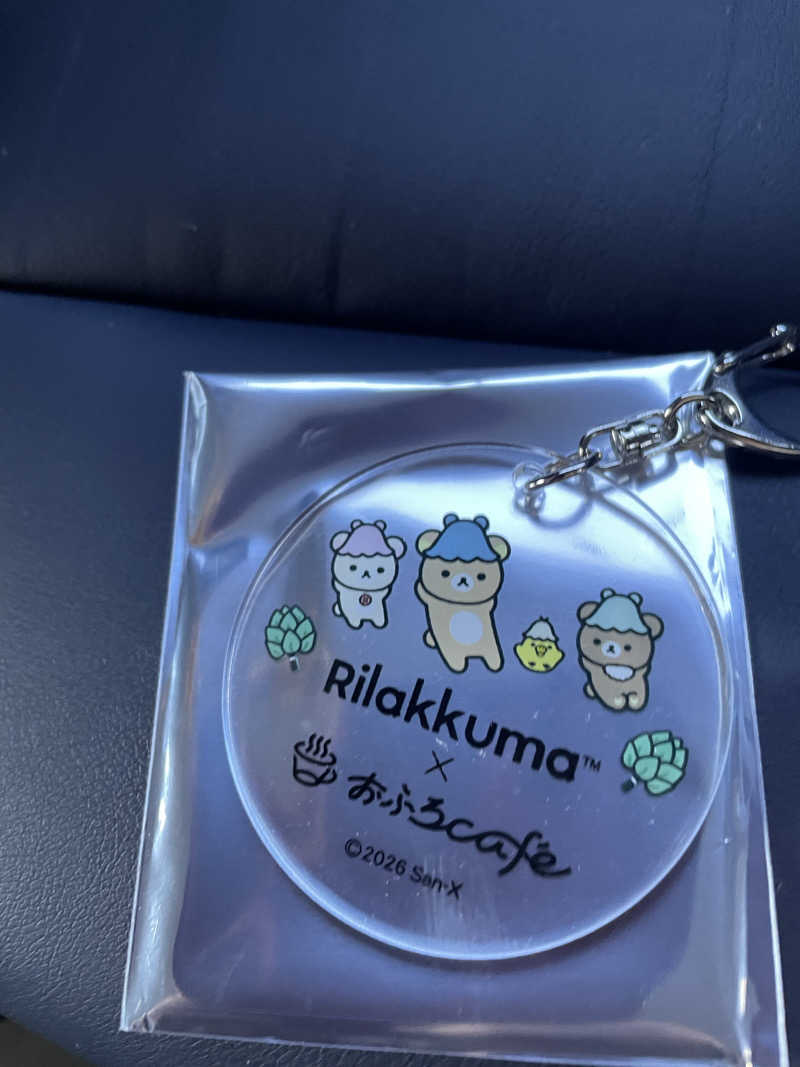 にゃきにゃんさんのおふろcafe bijinyu | 美肌湯のサ活写真