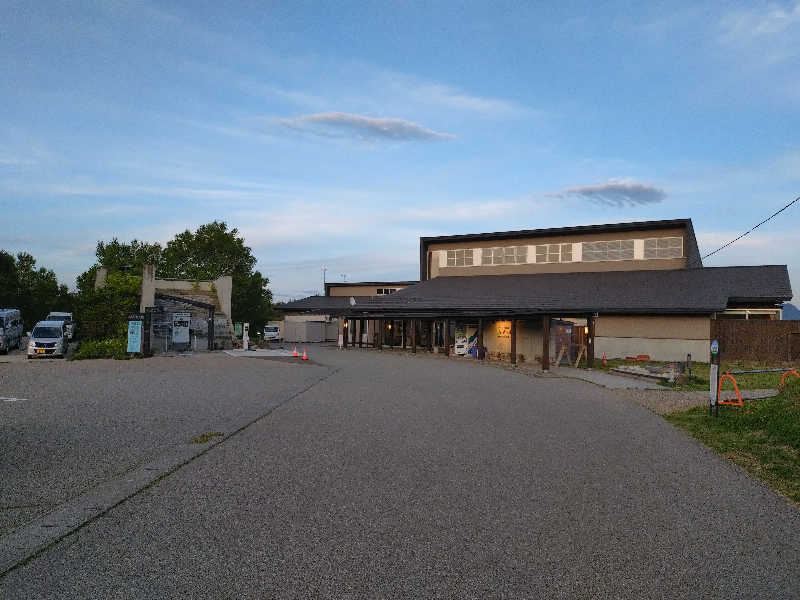 まるさんの八峰の湯(ヤッホーの湯)のサ活写真