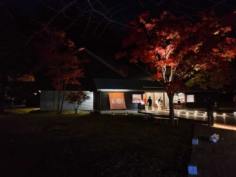 まるさんの星野温泉 トンボの湯のサ活写真