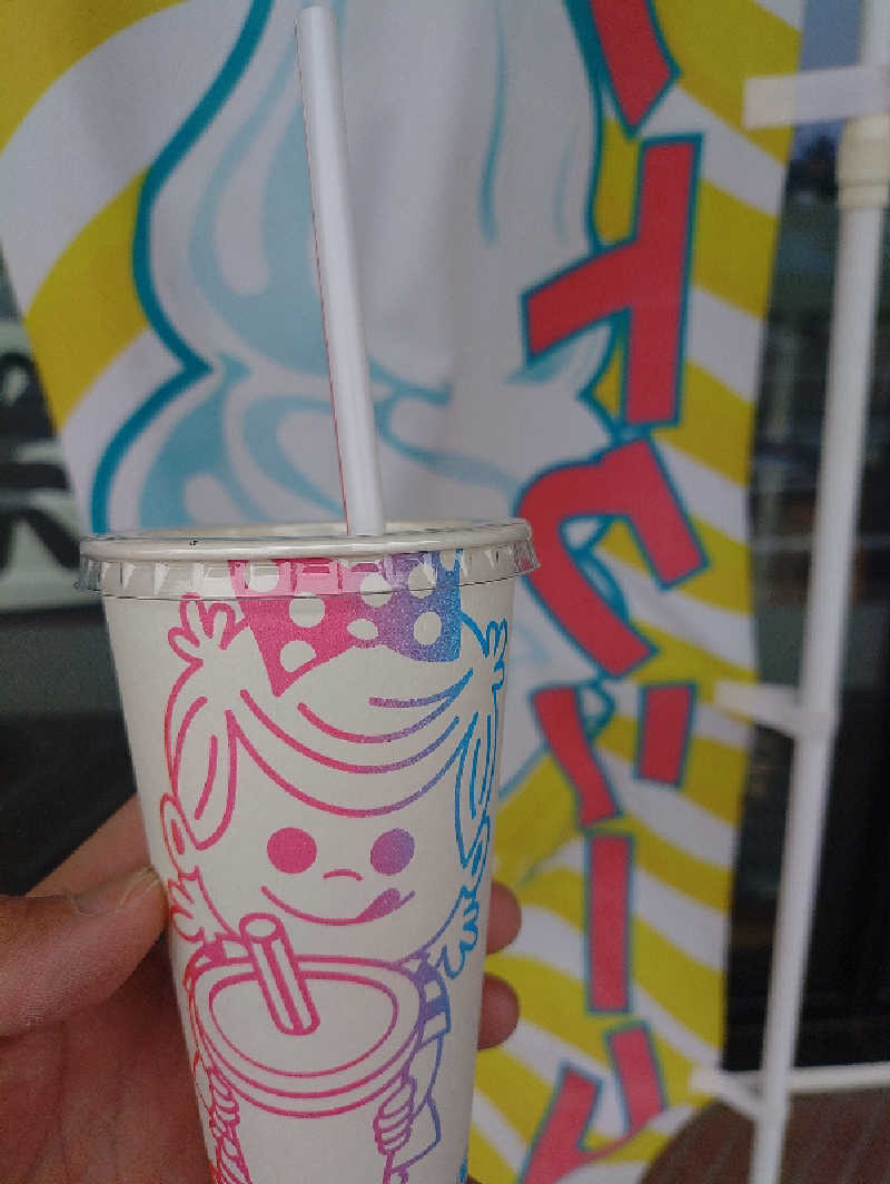 mとさんの柏温泉のサ活写真