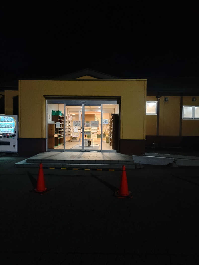 mとさんの天然温泉・お食事処 花の湯のサ活写真