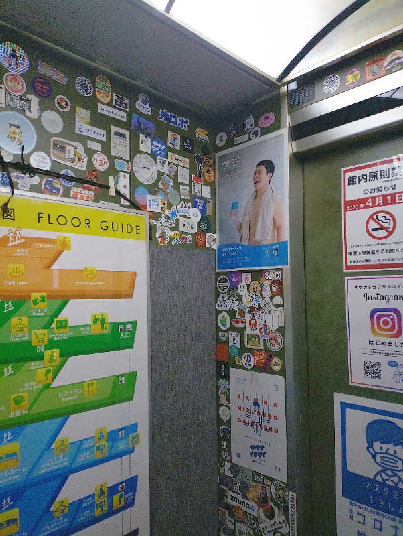 mとさんのサウナ&カプセルホテル 北欧のサ活写真