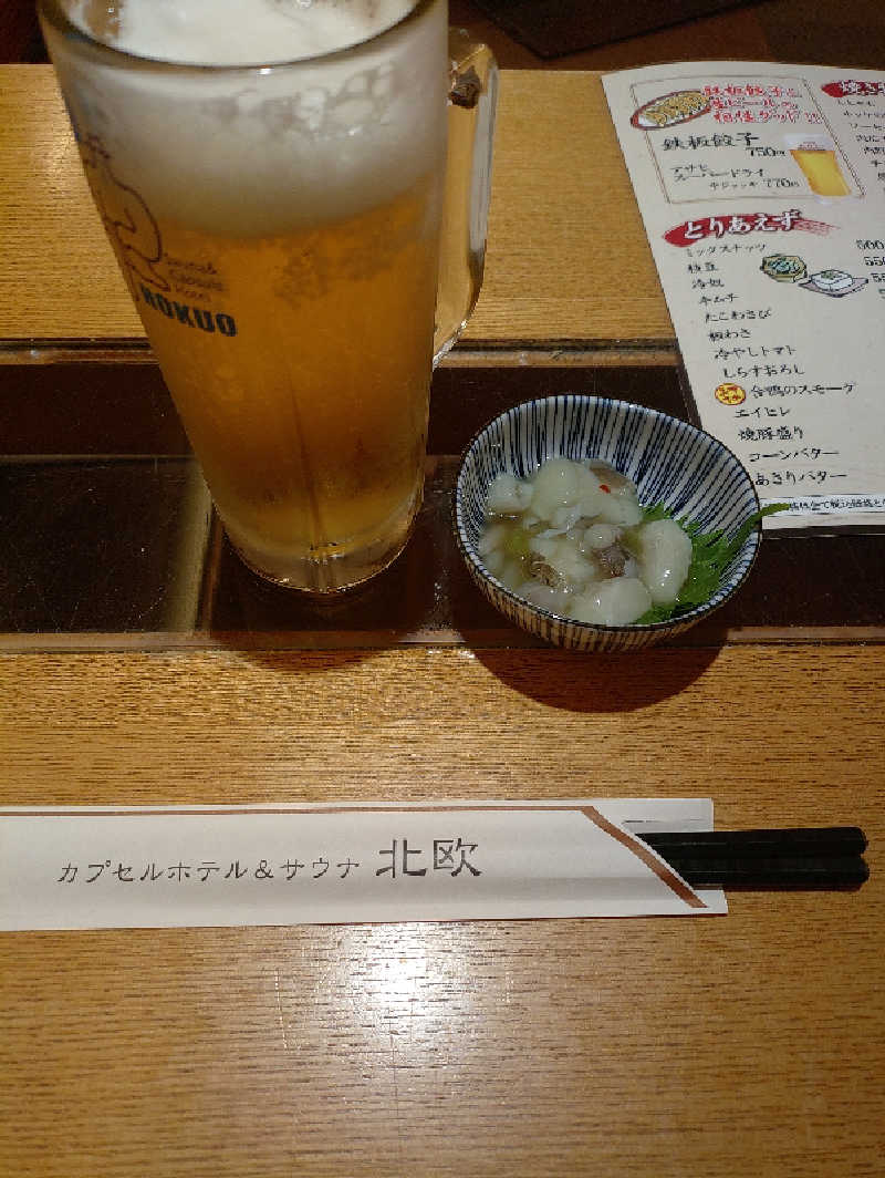mとさんのサウナ&カプセルホテル 北欧のサ活写真