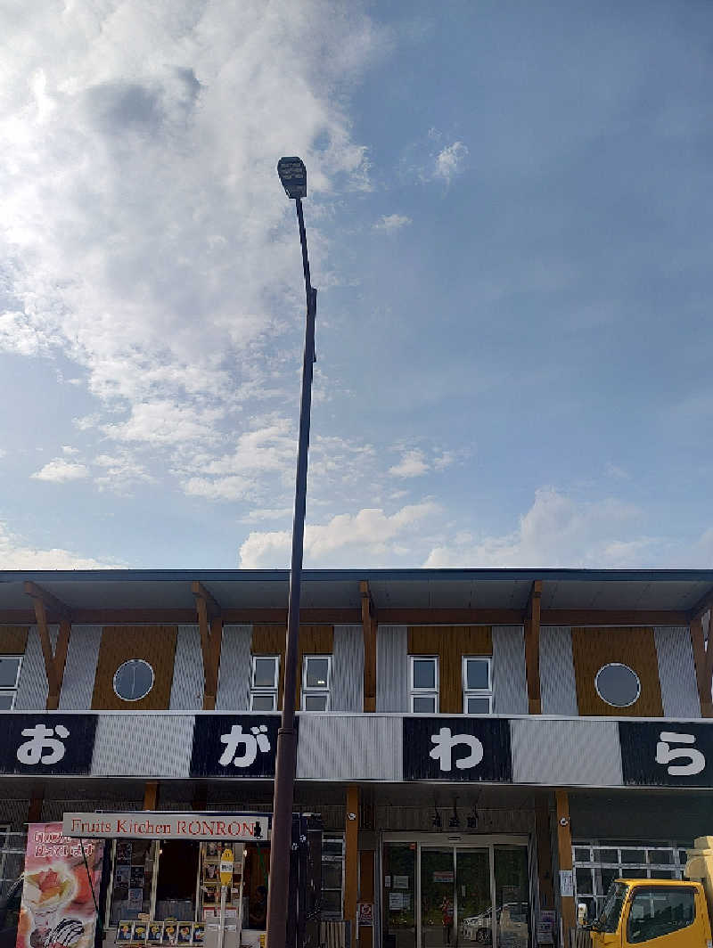 mとさんの天然温泉まつのゆのサ活写真