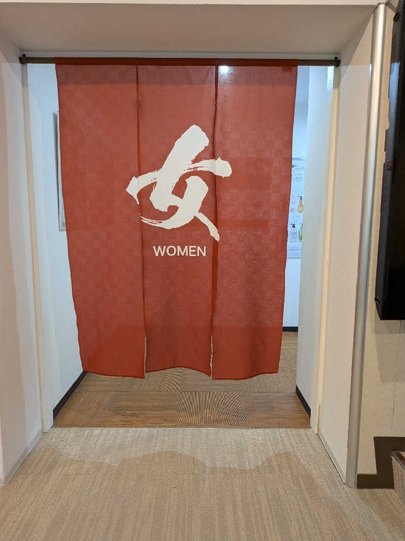 椿さんの札内ガーデン温泉のサ活写真