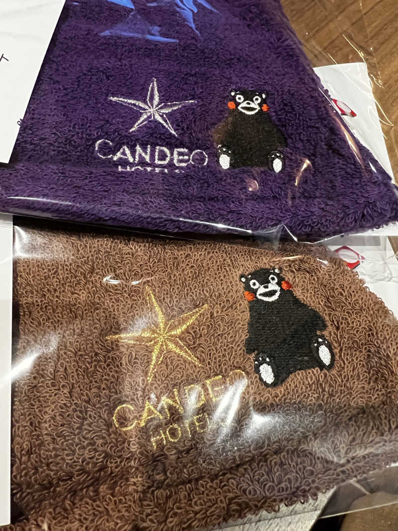 Senakaさんのひまわり温泉のサ活写真