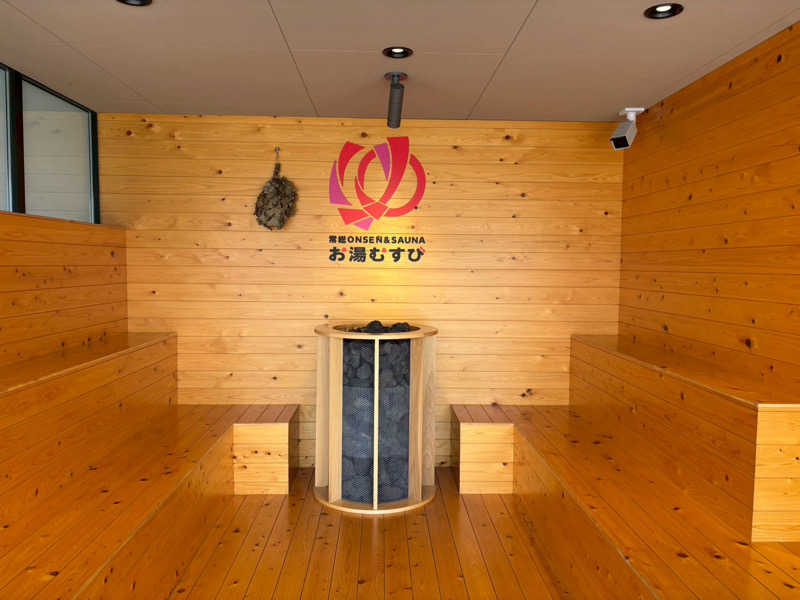 MOMONCHUさんの常総ONSEN&SAUNA お湯むすびのサ活写真