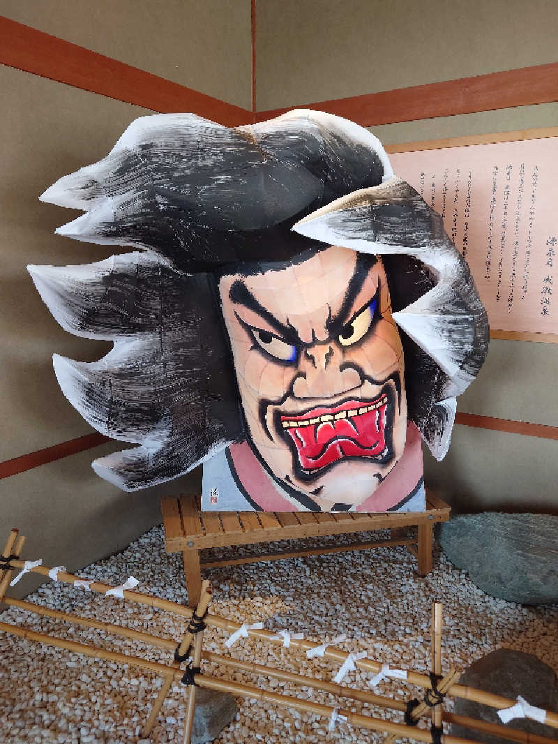 ベンさんの極楽湯 青森店のサ活写真
