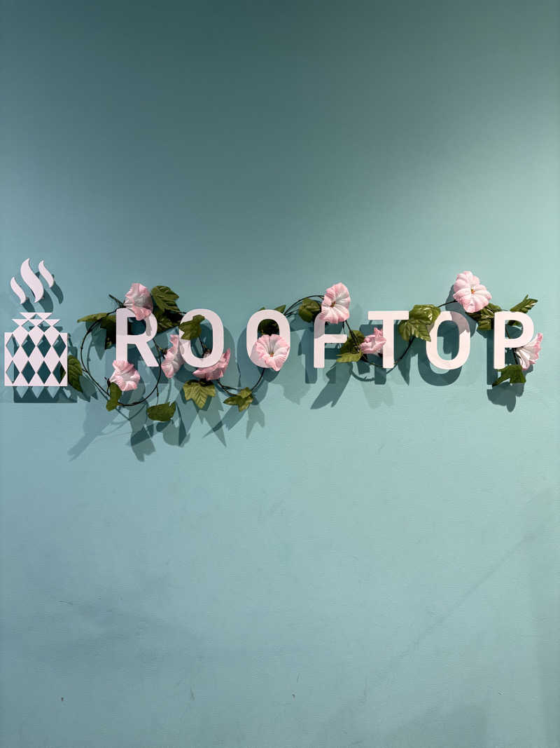 ayataroさんのROOFTOP(ルーフトップ)のサ活写真