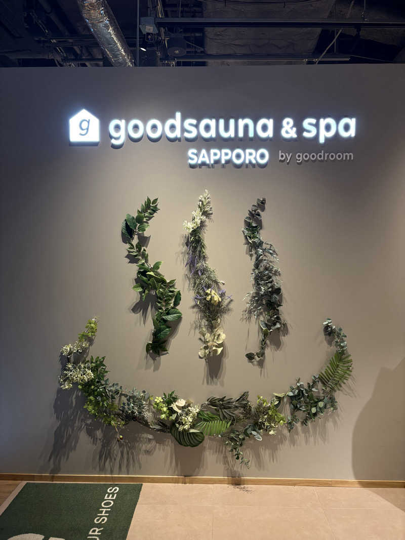 ayataroさんのgoodsauna & spa SAPPOROのサ活写真