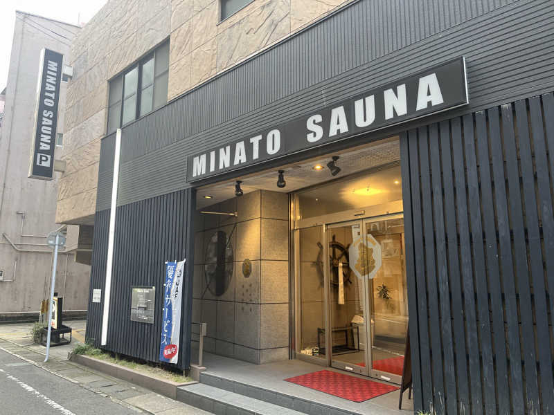 koyoimo saunaさんのMINATO SAUNAのサ活写真