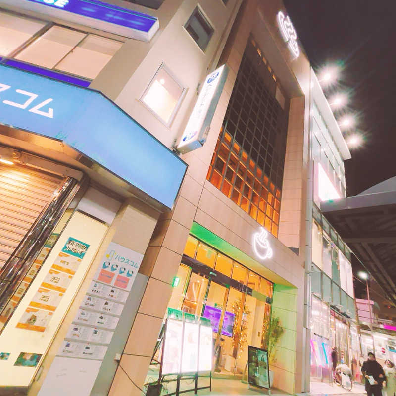 kittyさんのFLOBA(フローバ)のサ活写真