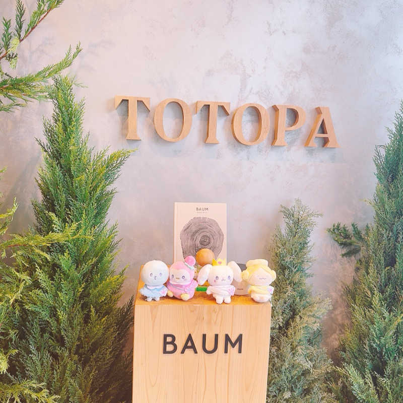 kittyさんのTOTOPA 都立明治公園店のサ活写真