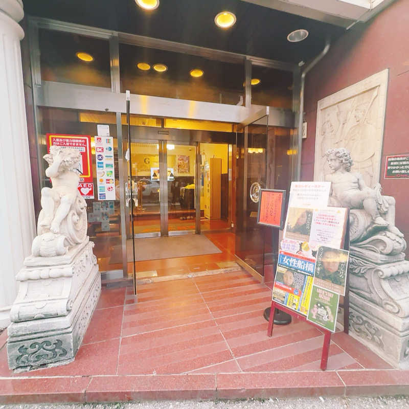 kittyさんのカプセルホテル&サウナ ジートピアのサ活写真