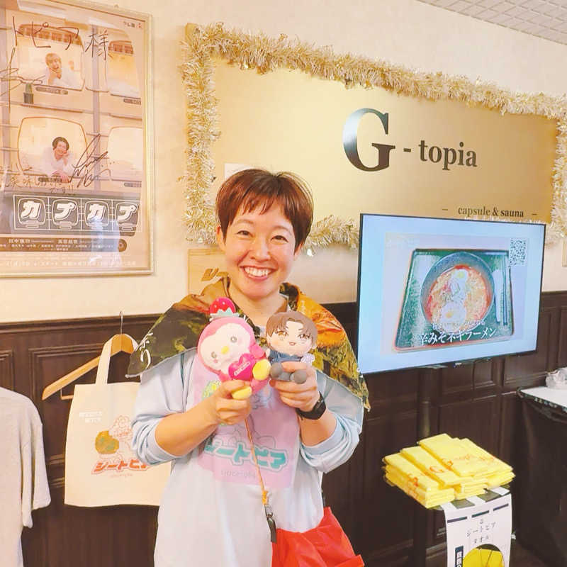 kittyさんのカプセルホテル&サウナ ジートピアのサ活写真