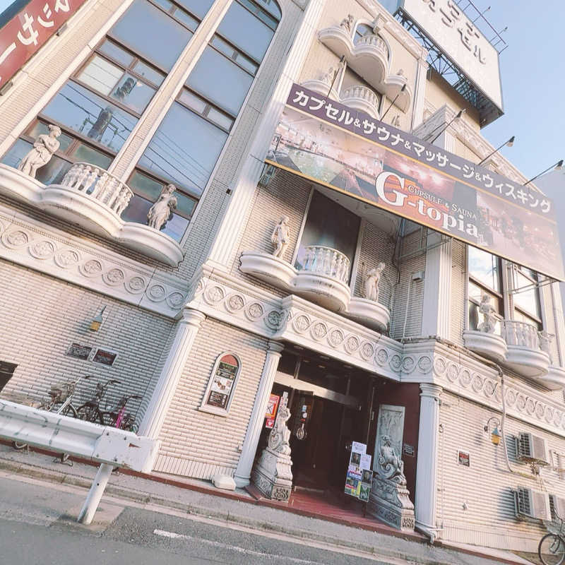 kittyさんのカプセルホテル&サウナ ジートピアのサ活写真