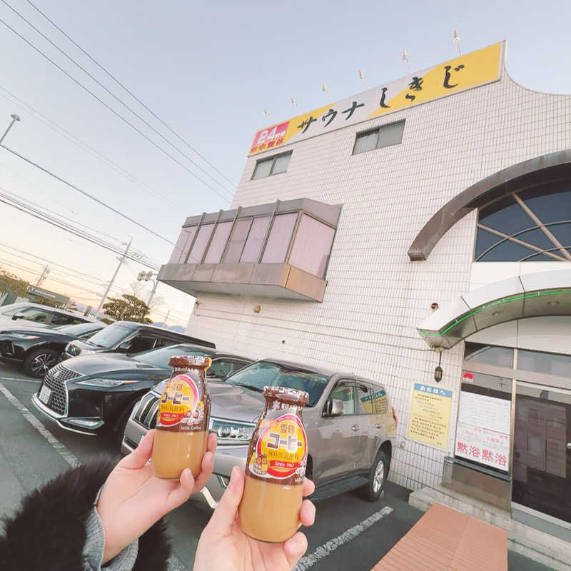kittyさんのサウナしきじのサ活写真