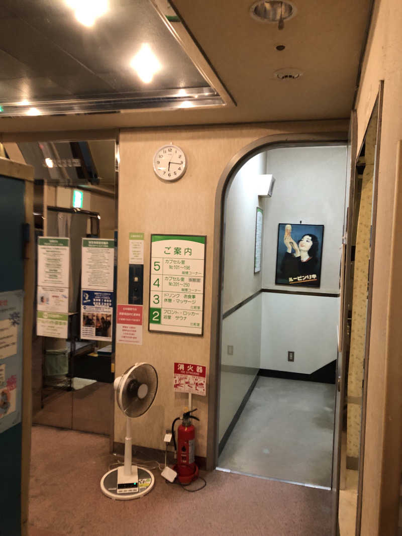 サウナGさんの船橋グランドサウナ&カプセルホテルのサ活写真