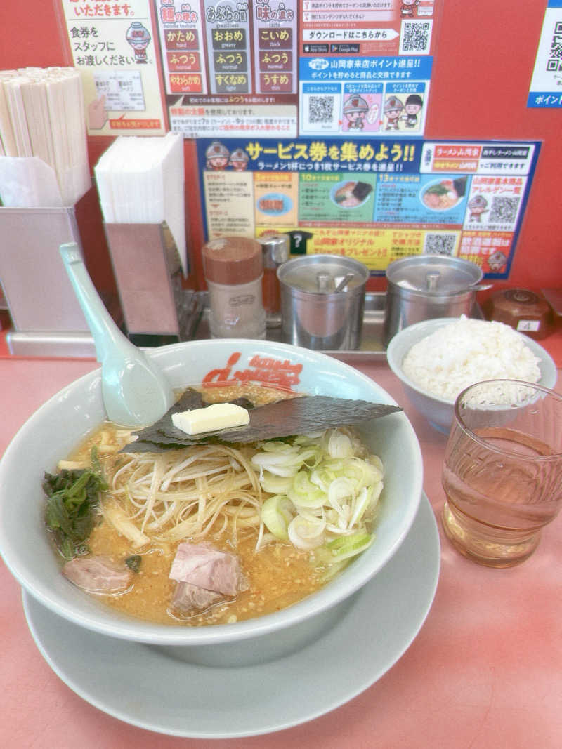 みなみさんの十勝エアポートスパ そらのサ活写真