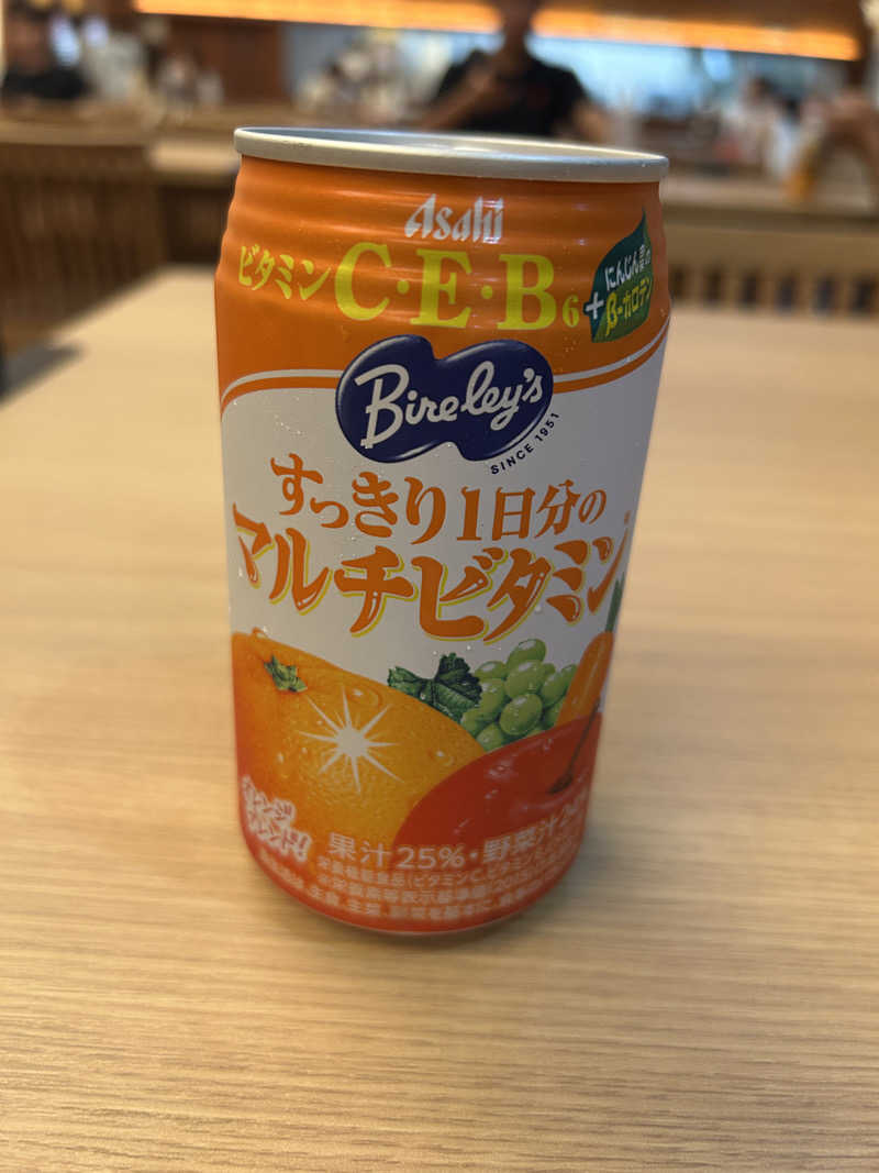 ずえさんのふくの湯 早良店のサ活写真