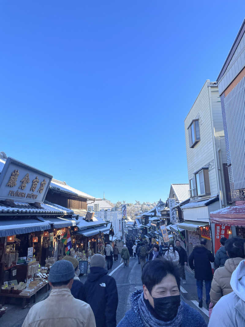 ちいかわのパチ台:右打ちってコト！？さんの崋の湯(華の湯)のサ活写真