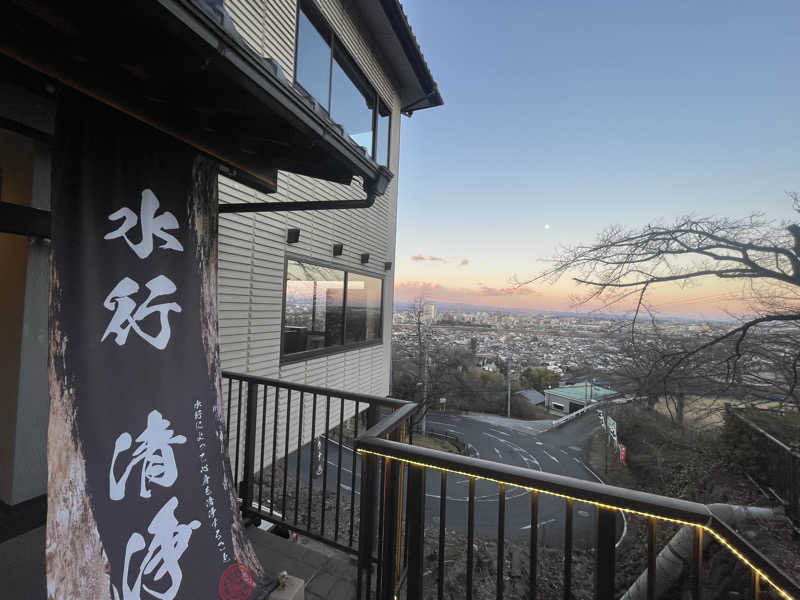 のぶ☆ぽよさんの観音山サウナ蒸寺のサ活写真