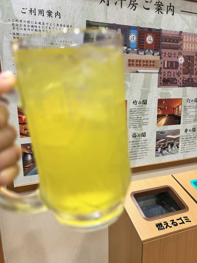 熱波師あまつさんの竹取温泉 灯りの湯のサ活写真