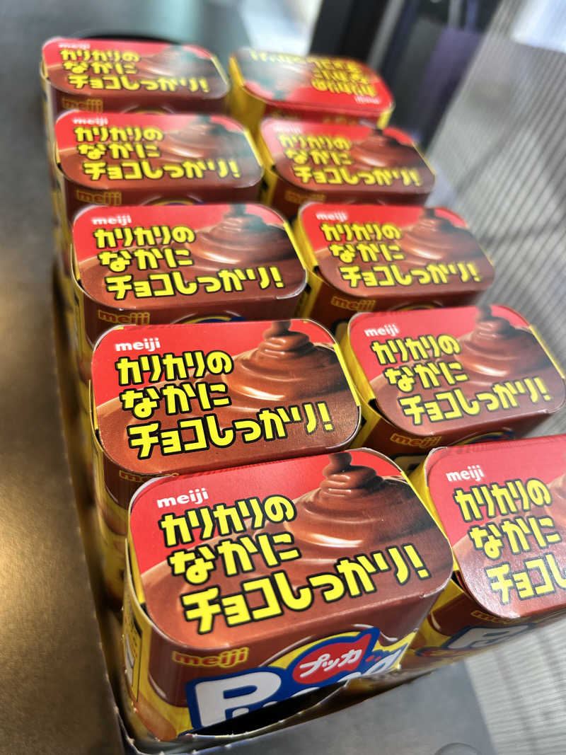 アロマ熱波師天津さんのほんものさうなのサ活写真