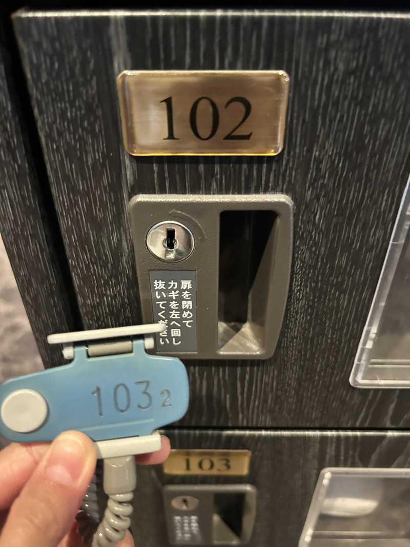 熱波師あまつさんのSPA&HOTEL水春 松井山手のサ活写真