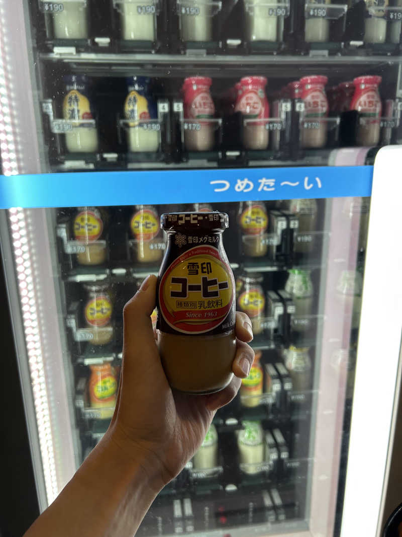 ヒノ8さんの天然温泉 あぐろの湯のサ活写真
