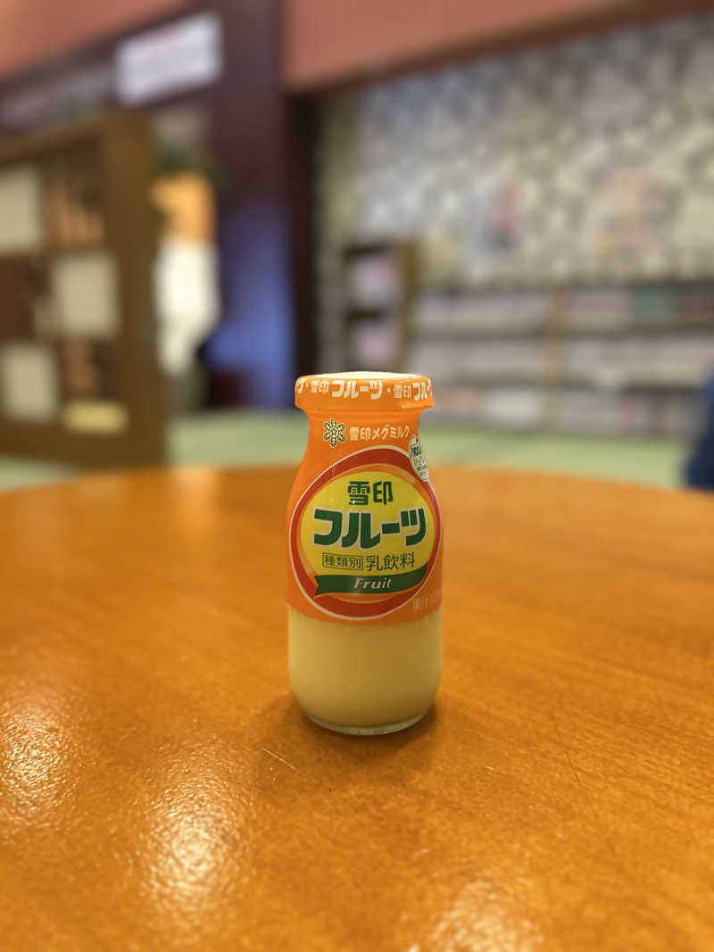 ヒノ8さんの天然温泉 あぐろの湯のサ活写真