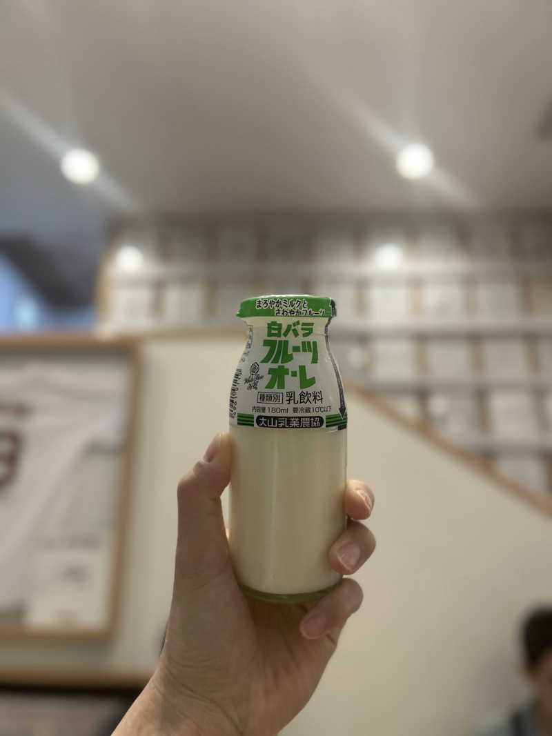 ヒノ8さんのユートピア白玉温泉のサ活写真