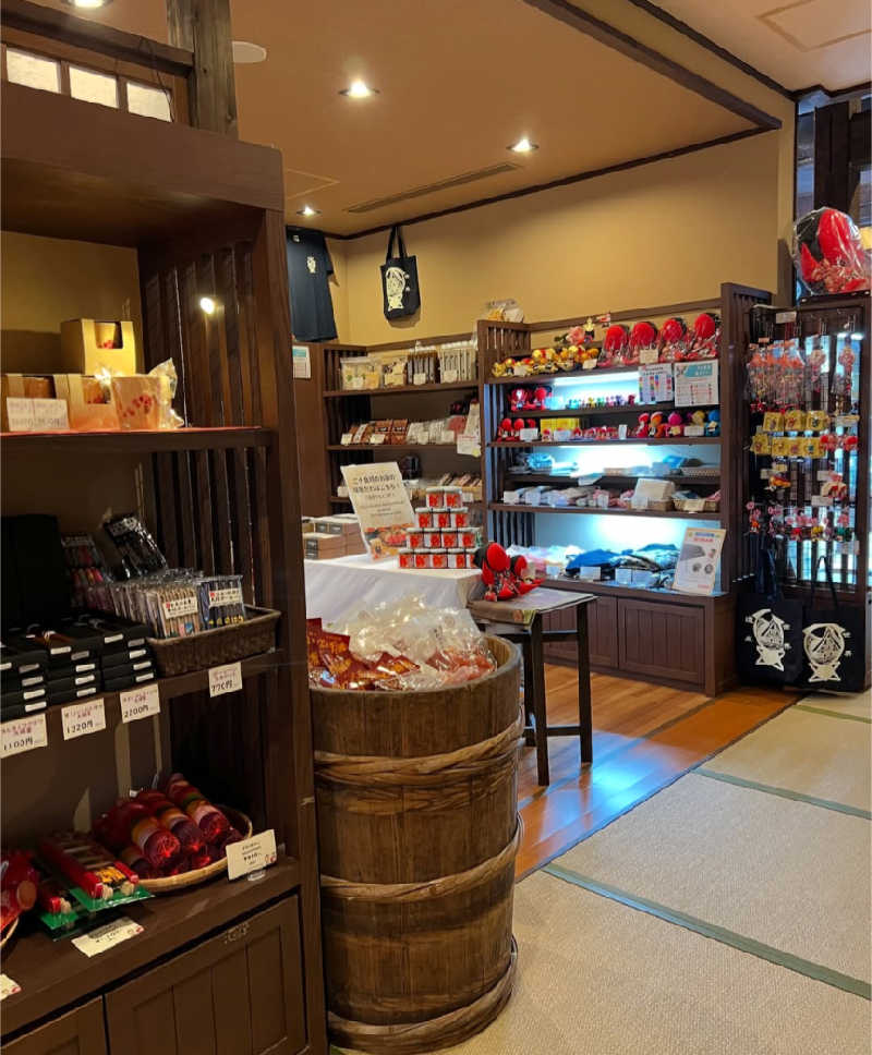 ドラミちゃんさんの白川郷 御宿 結の庄のサ活写真