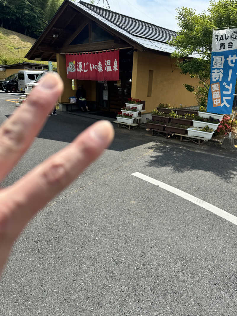 ONEPAKUさんの赤村ふるさとセンター 源じいの森温泉のサ活写真