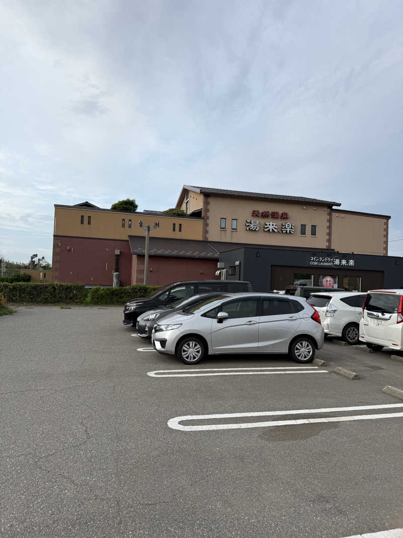 純也さんの湯来楽 内灘店のサ活写真