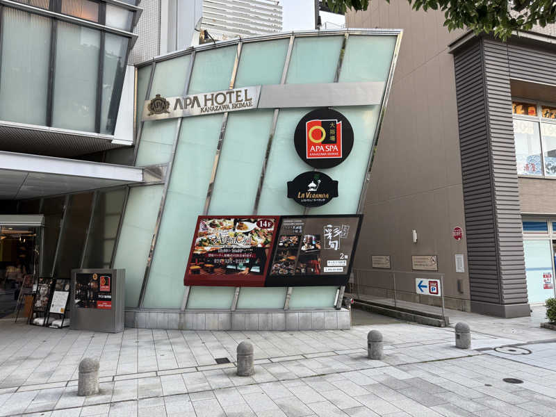 純也さんのアパスパ金沢駅前(アパホテル金沢駅前)のサ活写真