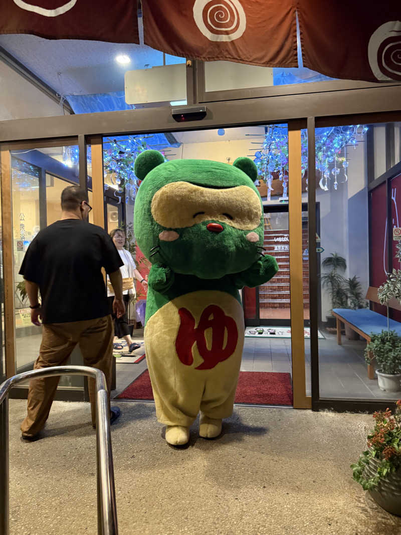 純也さんの金城温泉元湯のサ活写真