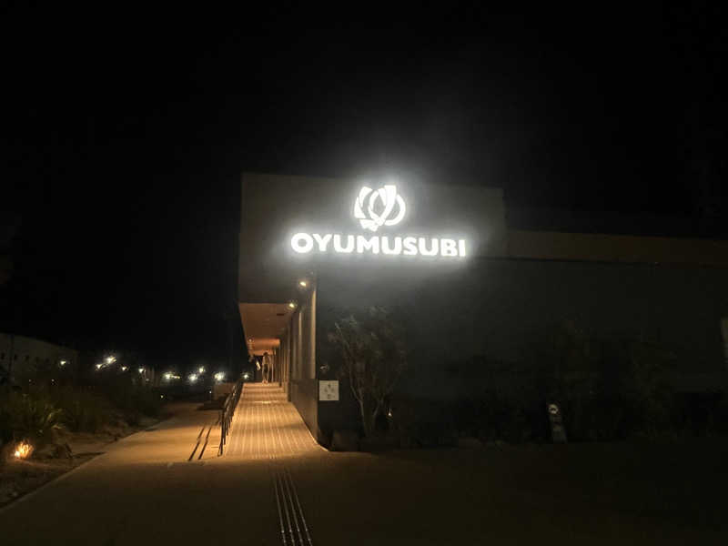 CHIEさんの常総ONSEN&SAUNA お湯むすびのサ活写真
