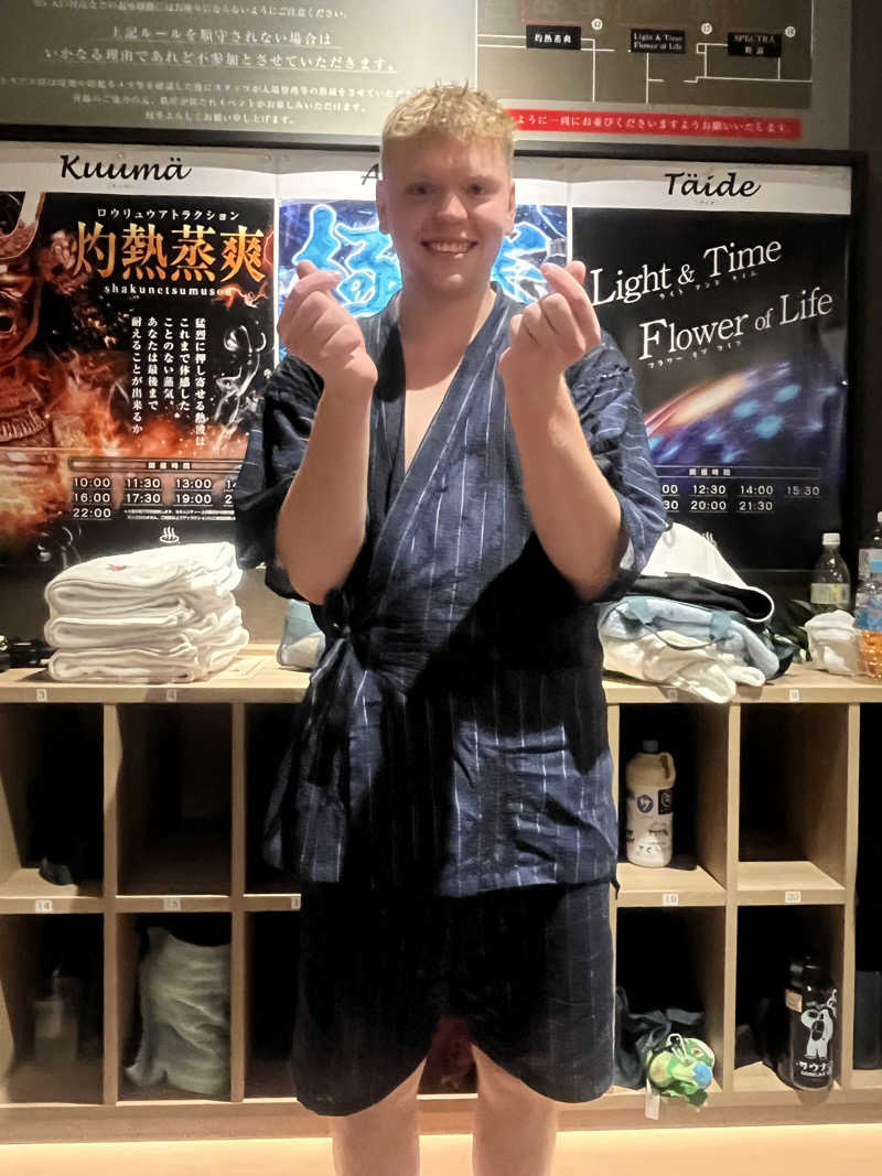 CHIEさんの愛子天空の湯 そよぎの杜のサ活写真