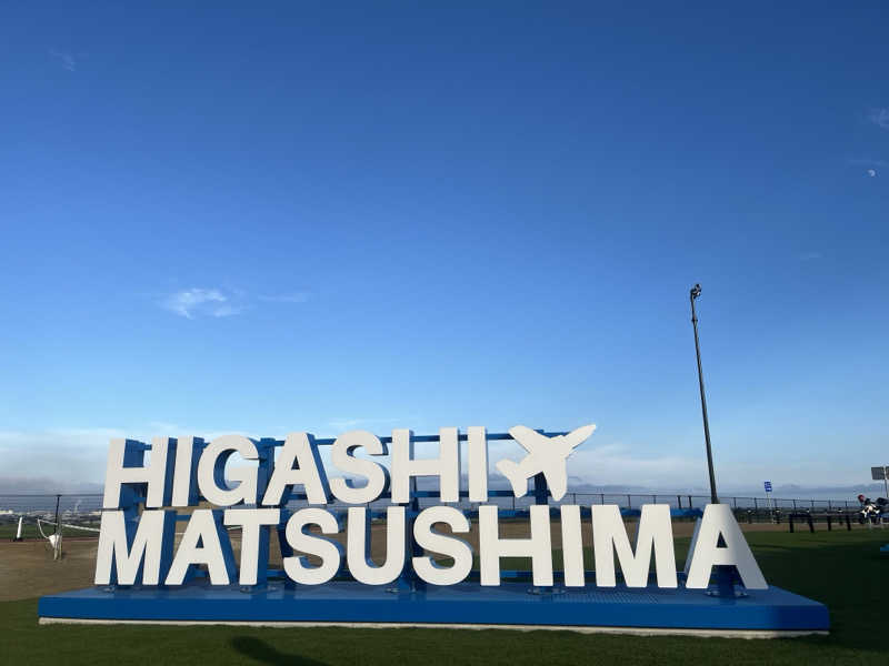 CHIEさんのKIKUTAN SAUNAのサ活写真