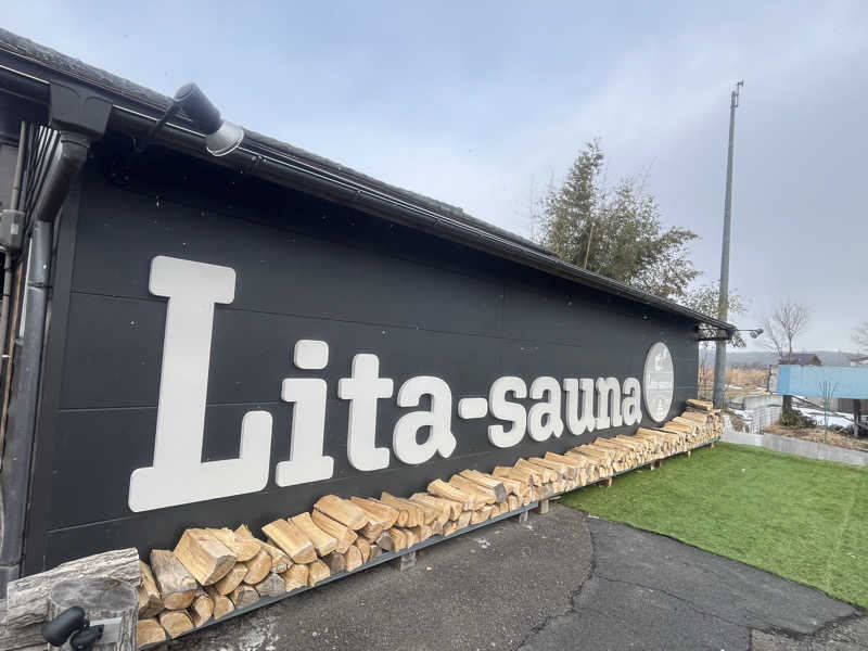 CHIEさんのLita-saunaのサ活写真